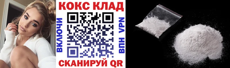 Что такое Симферополь СК  Гашиш 