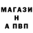 Кетамин VHQ KalMyre