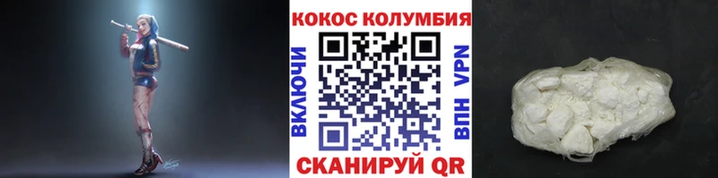 цены   Симферополь  КОКАИН 98% 