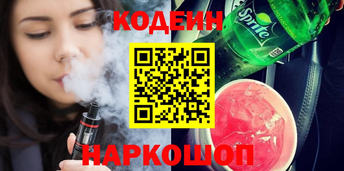 APVP Симферополь