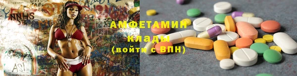 гашиш Алексеевка