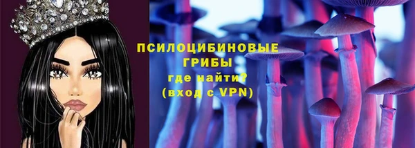гашиш Алексеевка
