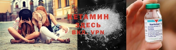 меф Абдулино