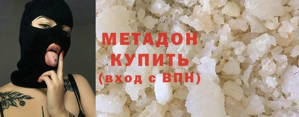 мефедрон VHQ Алзамай
