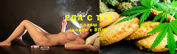 гашиш Алексеевка