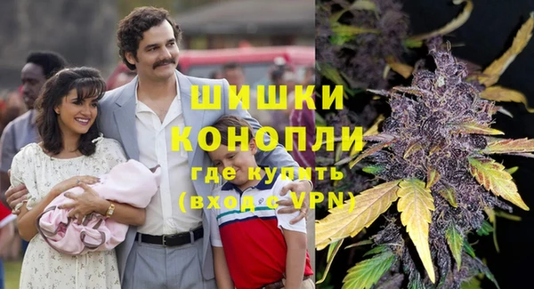 марихуана Алексин