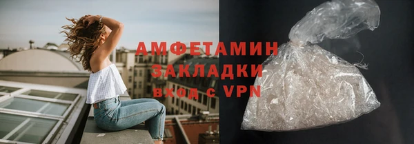 гашиш Алексеевка