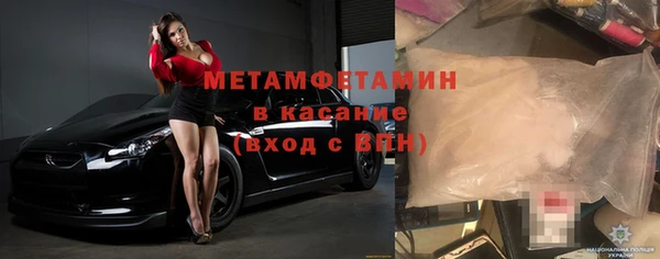 гашиш Алексеевка