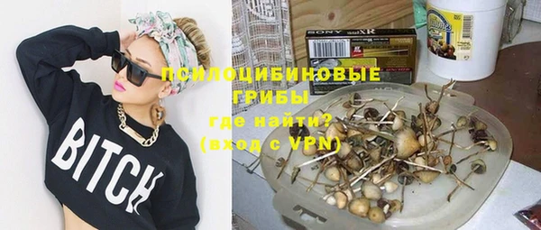 гашиш Алексеевка