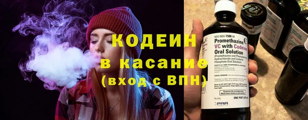 apvp Абинск