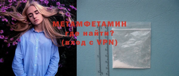 мефедрон VHQ Алзамай