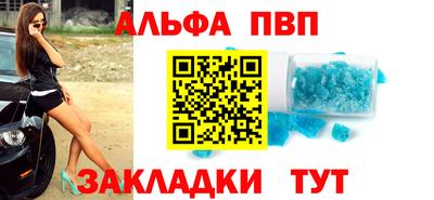 MESCALINE Пенза