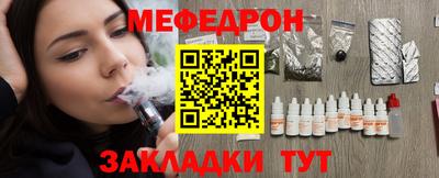 прущие грибы Первоуральск