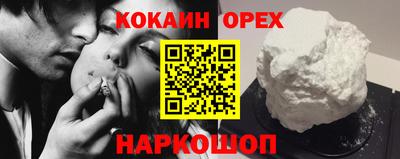 прущие грибы Первоуральск