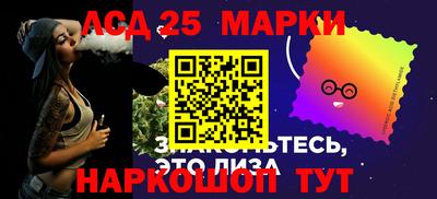 прущие грибы Первоуральск