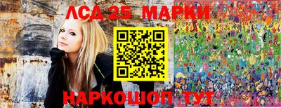 прущие грибы Первоуральск