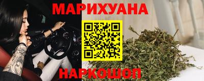 прущие грибы Первоуральск