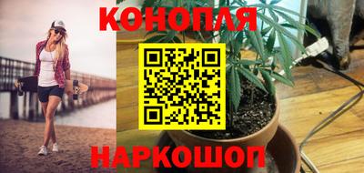 MESCALINE Пенза