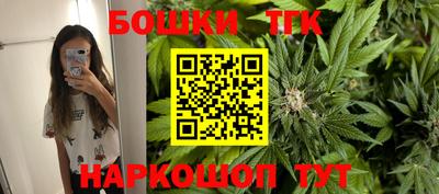 прущие грибы Первоуральск