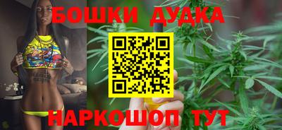 прущие грибы Первоуральск