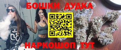 прущие грибы Первоуральск
