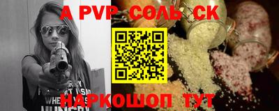 прущие грибы Первоуральск