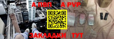 прущие грибы Первоуральск
