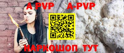прущие грибы Первоуральск