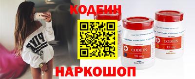 прущие грибы Первоуральск