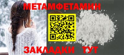 прущие грибы Первоуральск