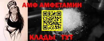 прущие грибы Первоуральск