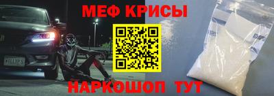 прущие грибы Первоуральск