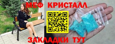 прущие грибы Первоуральск